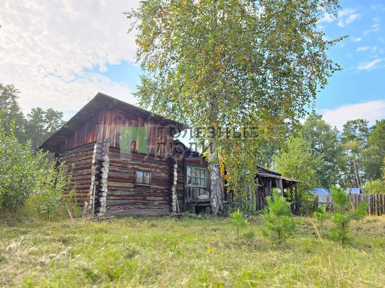 Фото недвижимости