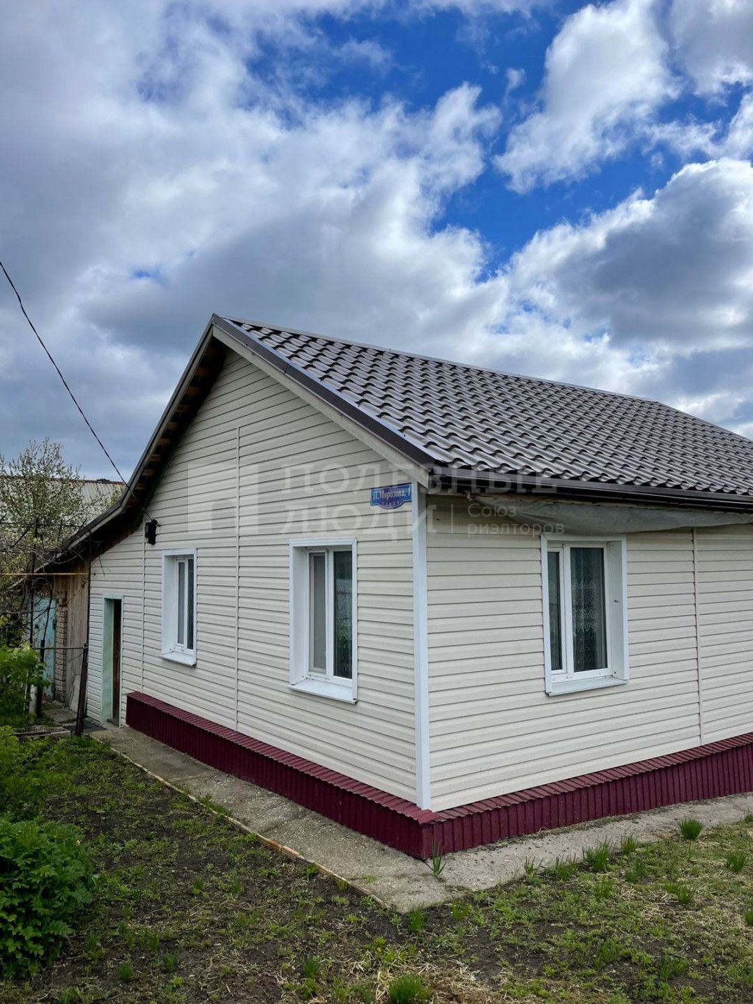 Фото недвижимости