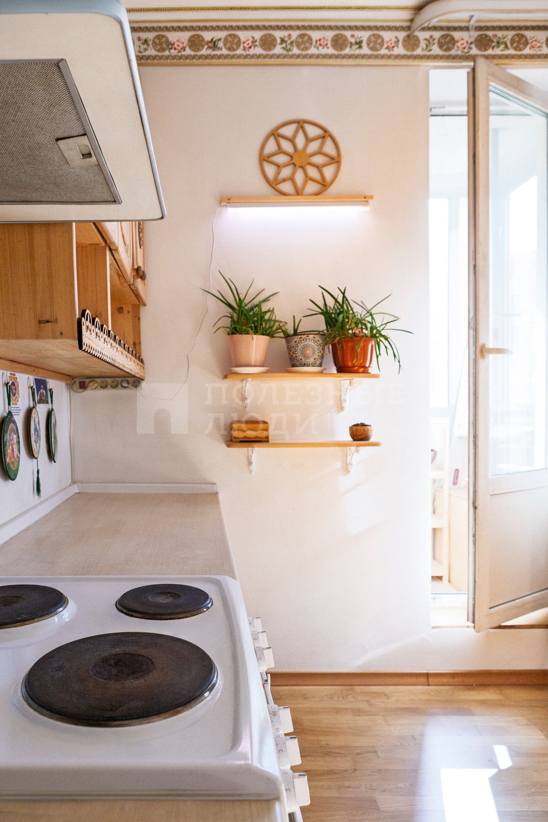 Фото недвижимости