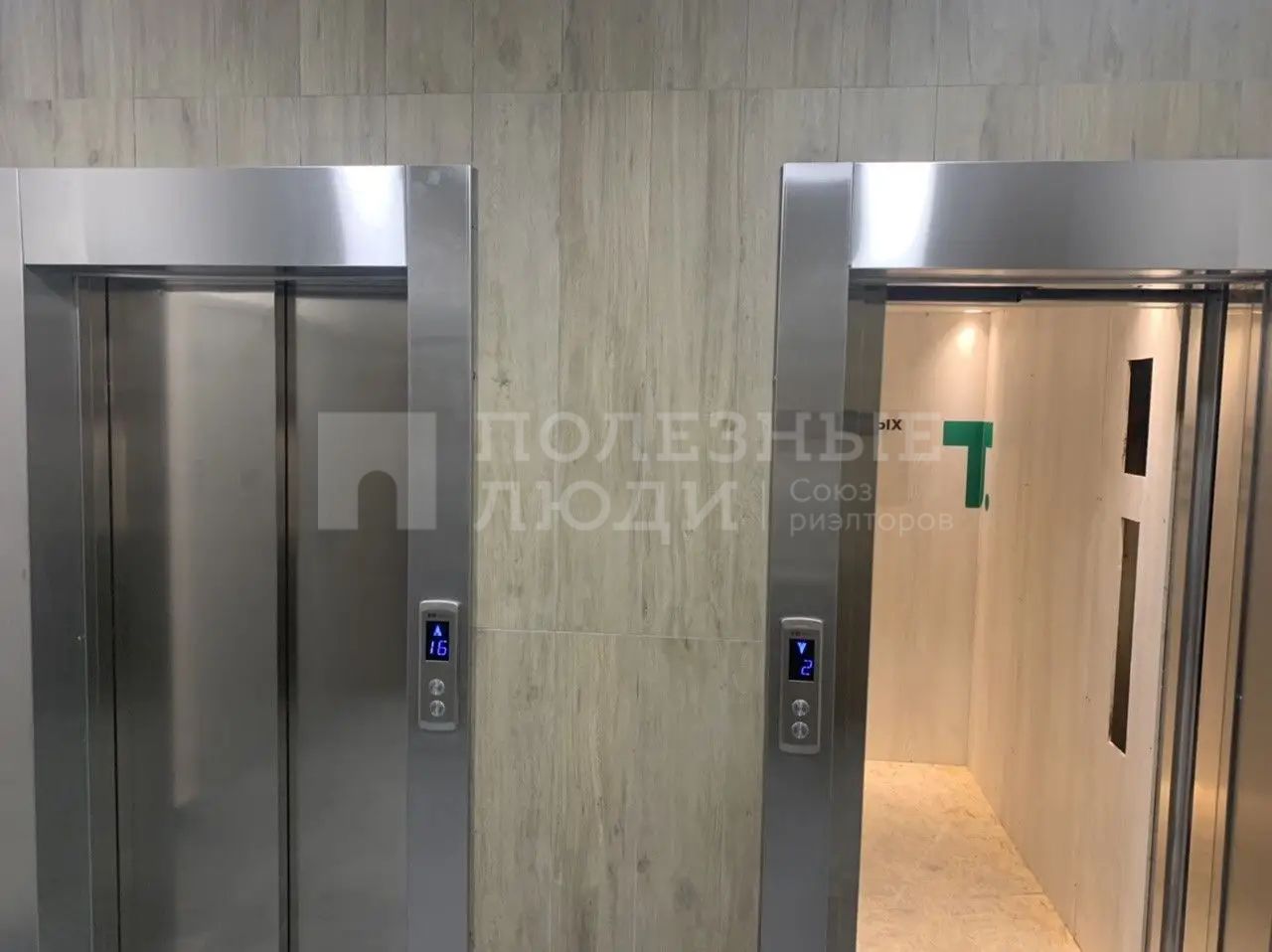 Фото недвижимости