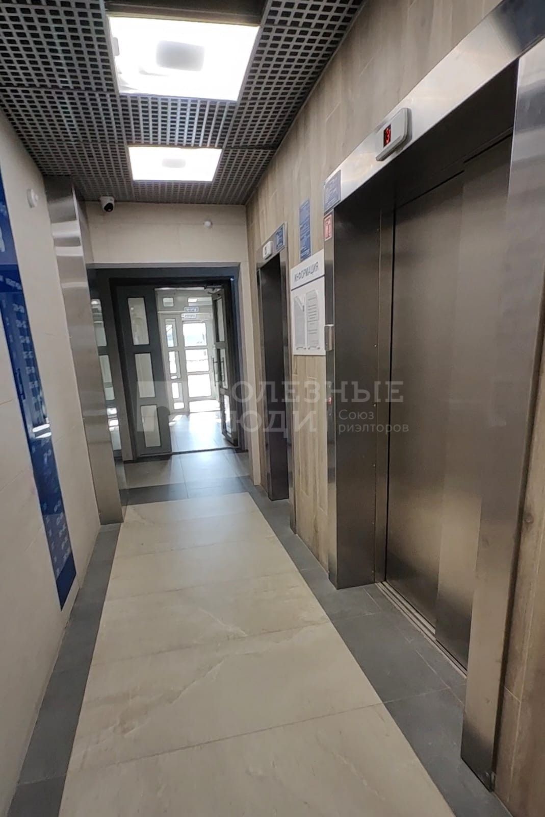 Фото недвижимости