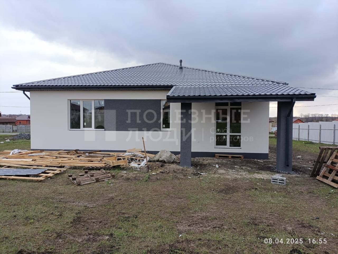 Фото недвижимости