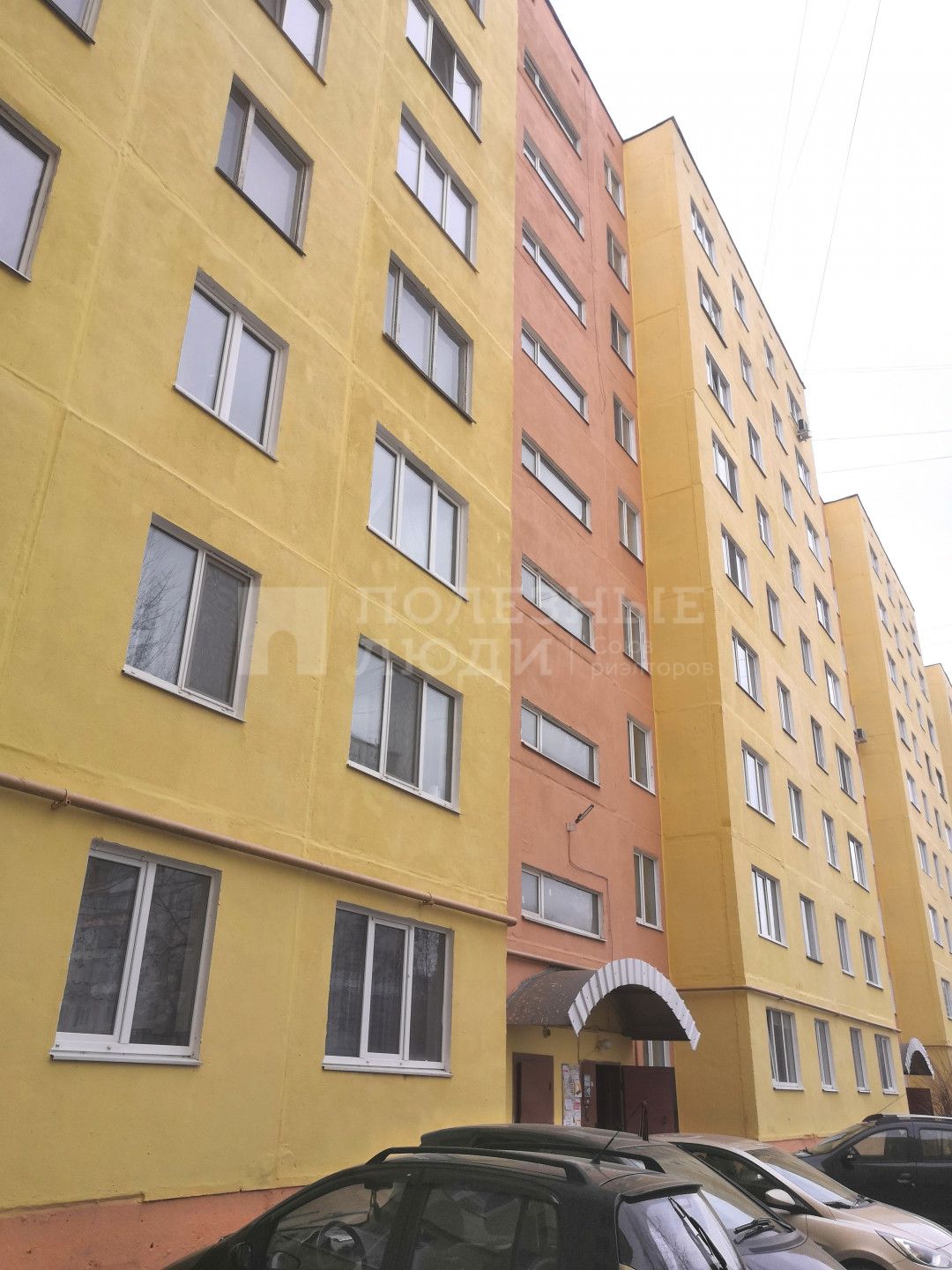 Фото недвижимости