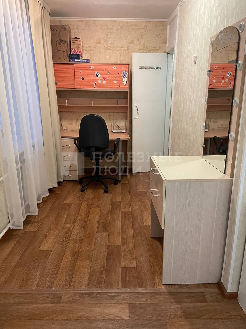 Фото недвижимости