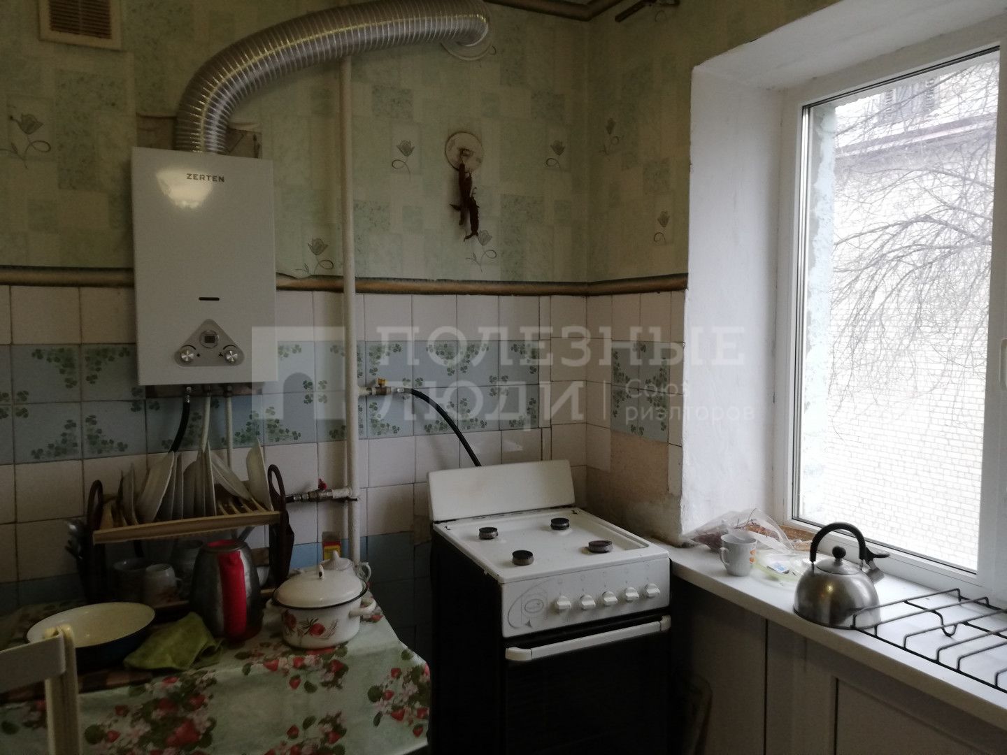 Фото недвижимости