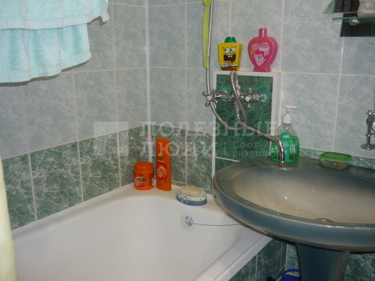 Фото недвижимости