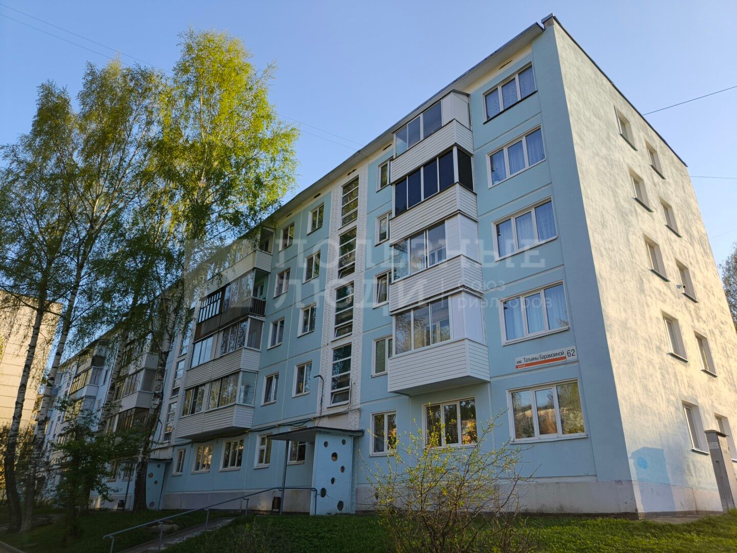 Фото недвижимости