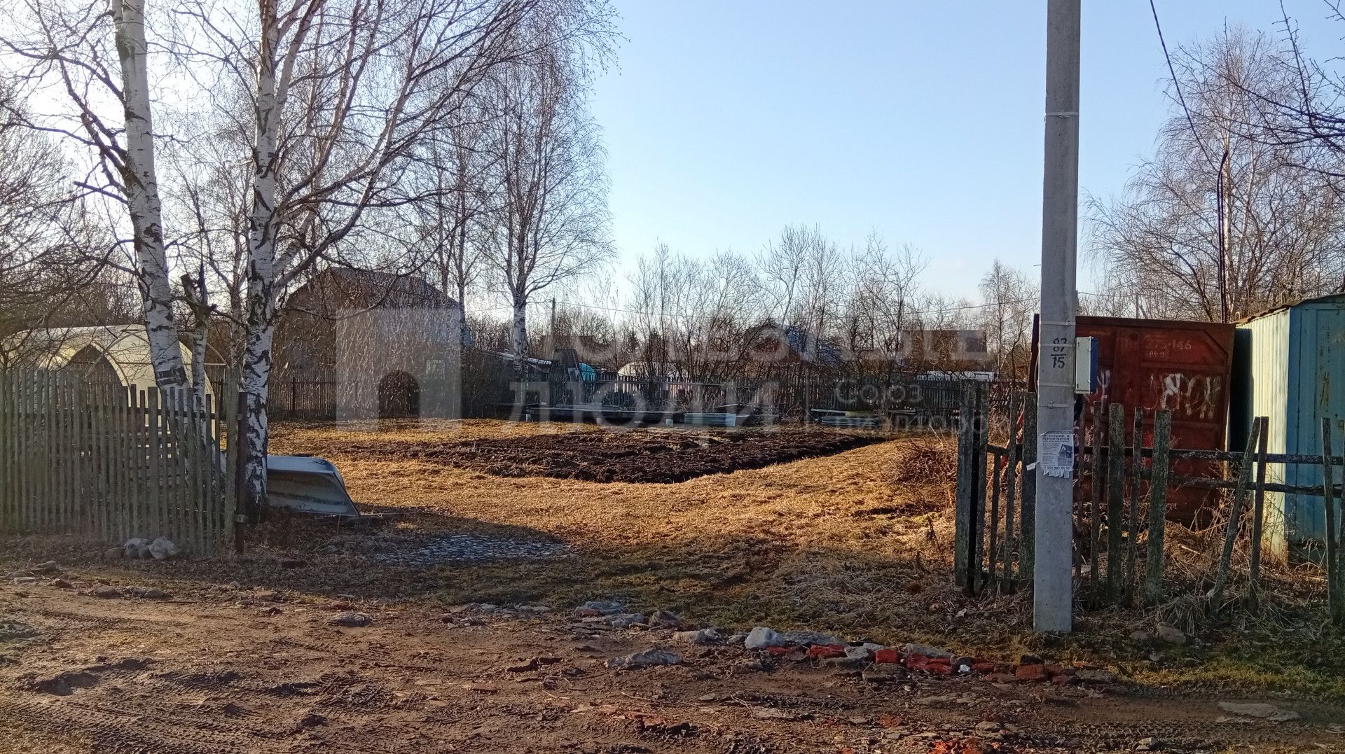 Фото недвижимости