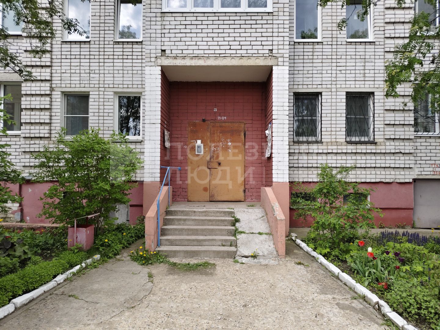 Фото недвижимости