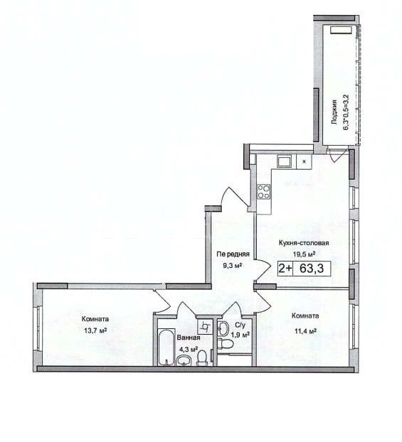 Фото недвижимости