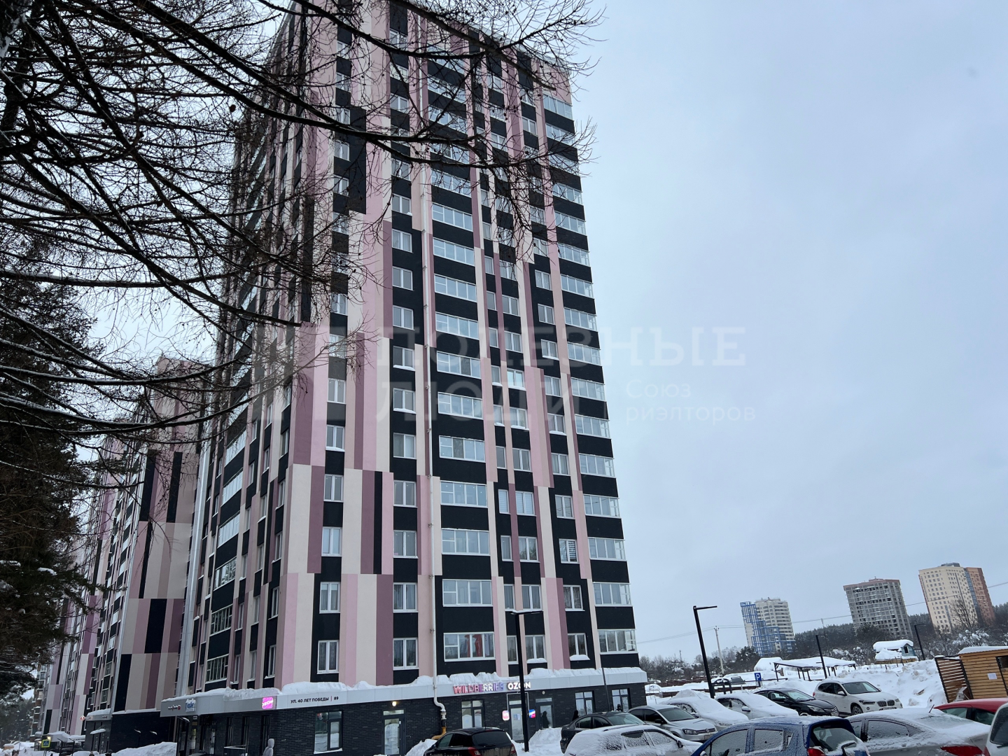 Фото недвижимости