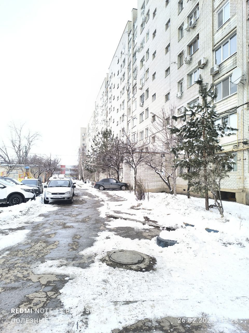 Фото недвижимости