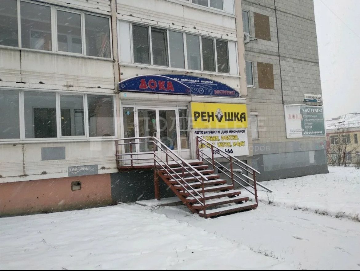 Фото недвижимости