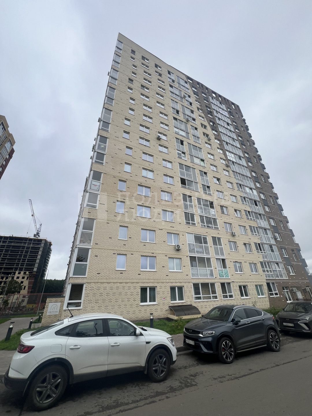 Фото недвижимости