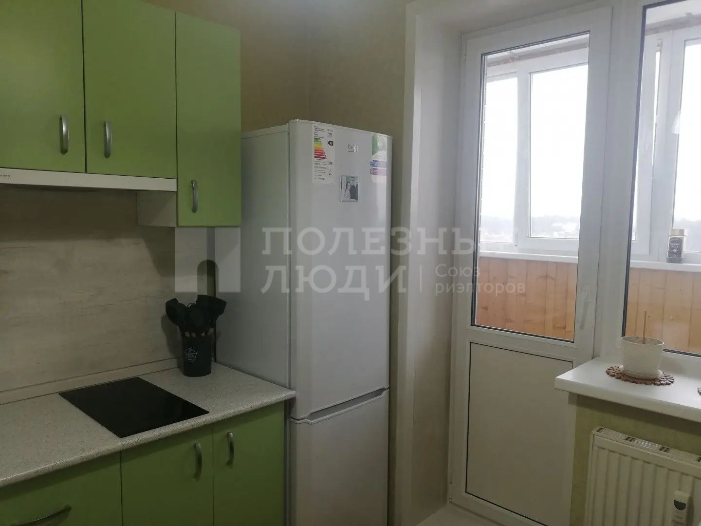 Фото недвижимости