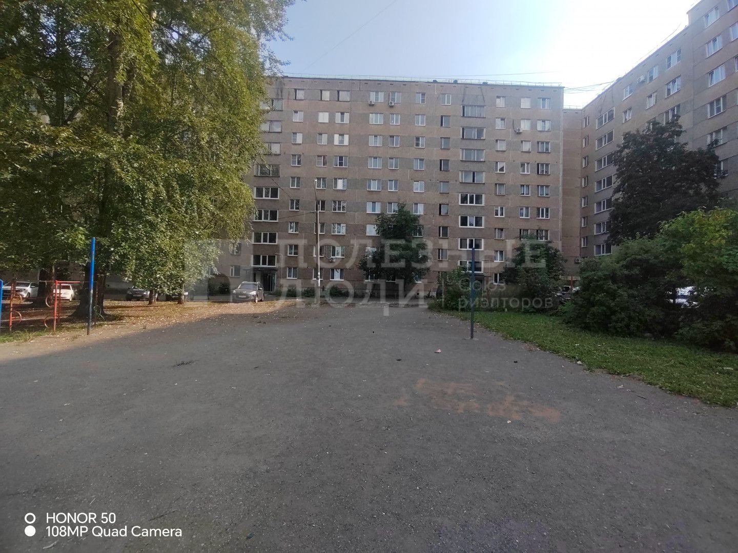Фото недвижимости