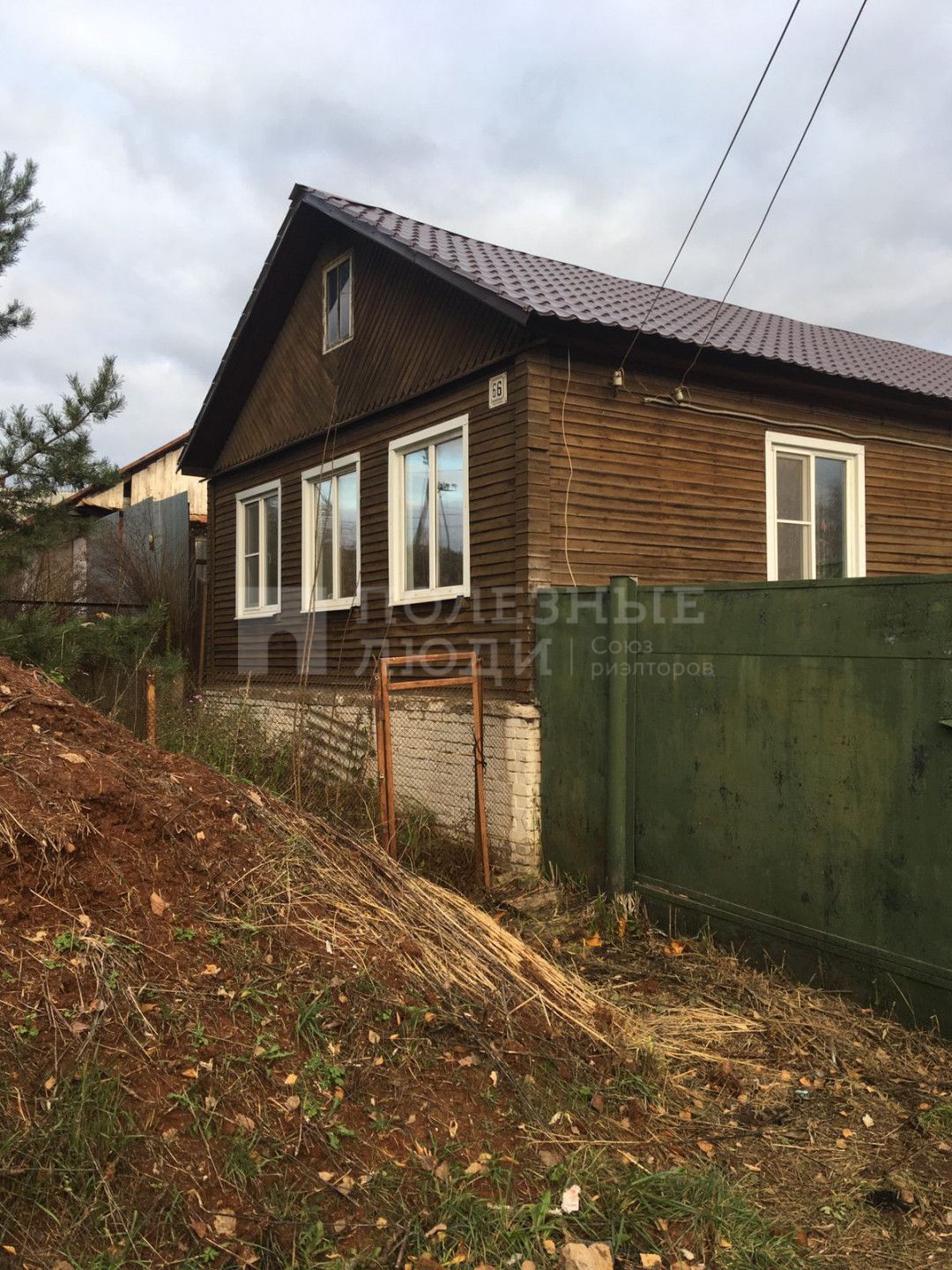 Фото недвижимости