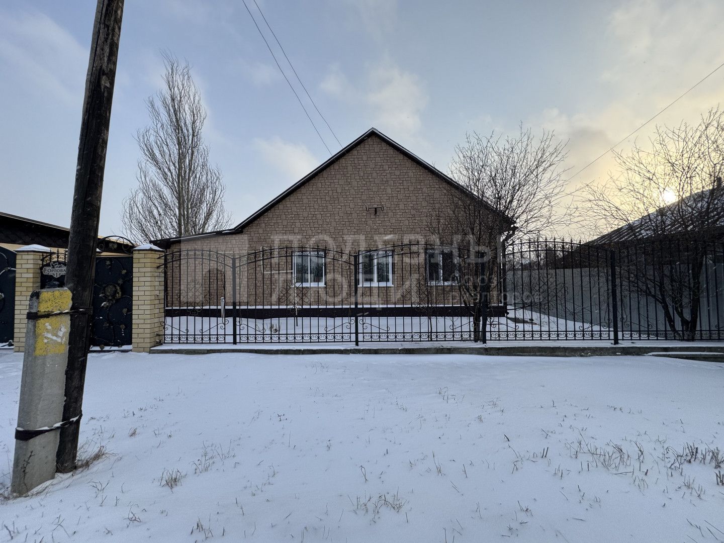 Фото недвижимости