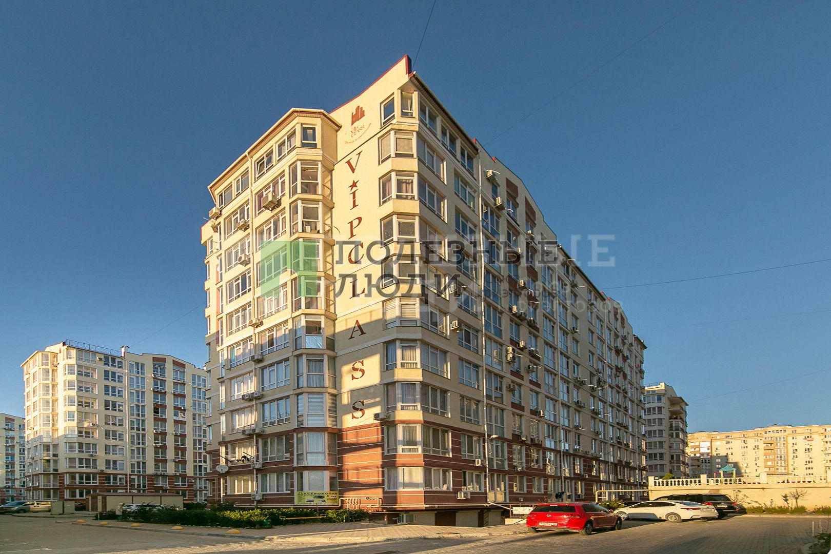 Фото недвижимости