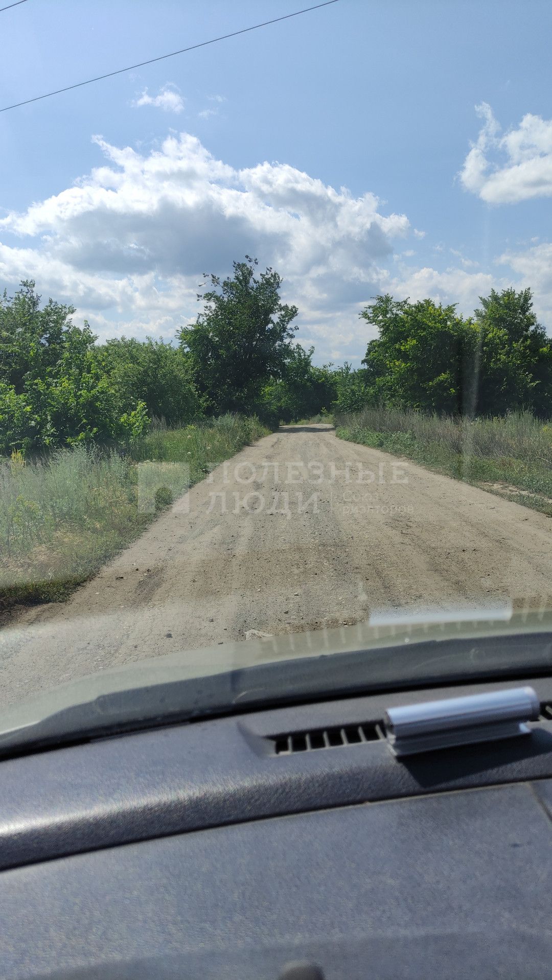 Фото недвижимости