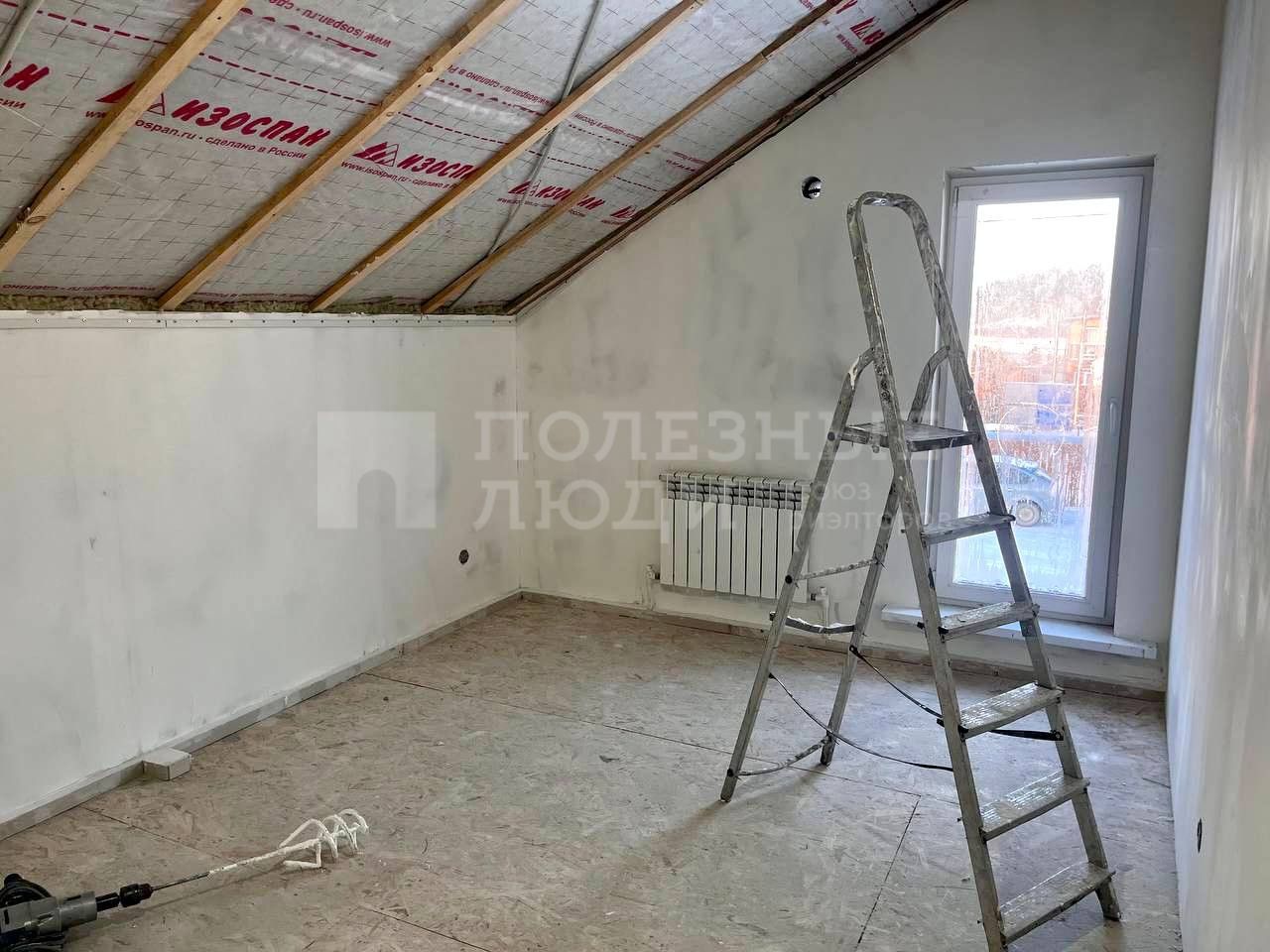 Фото недвижимости