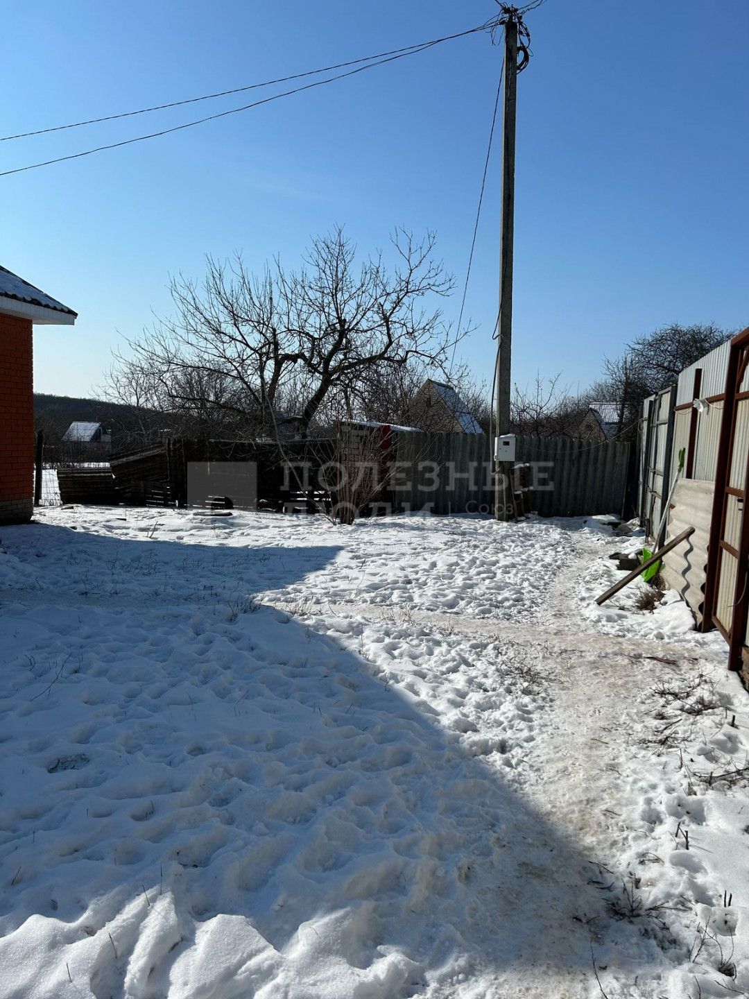 Фото недвижимости