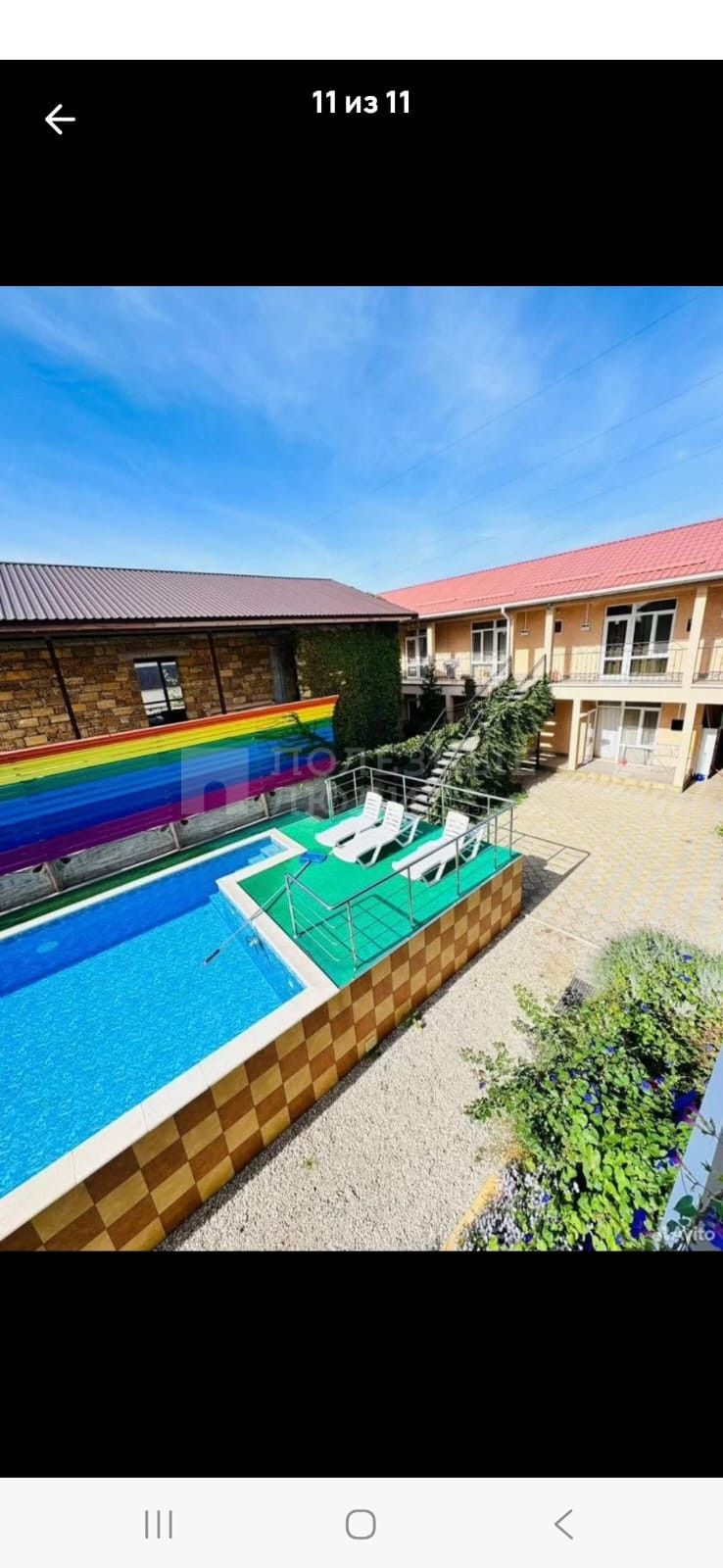 Фото недвижимости