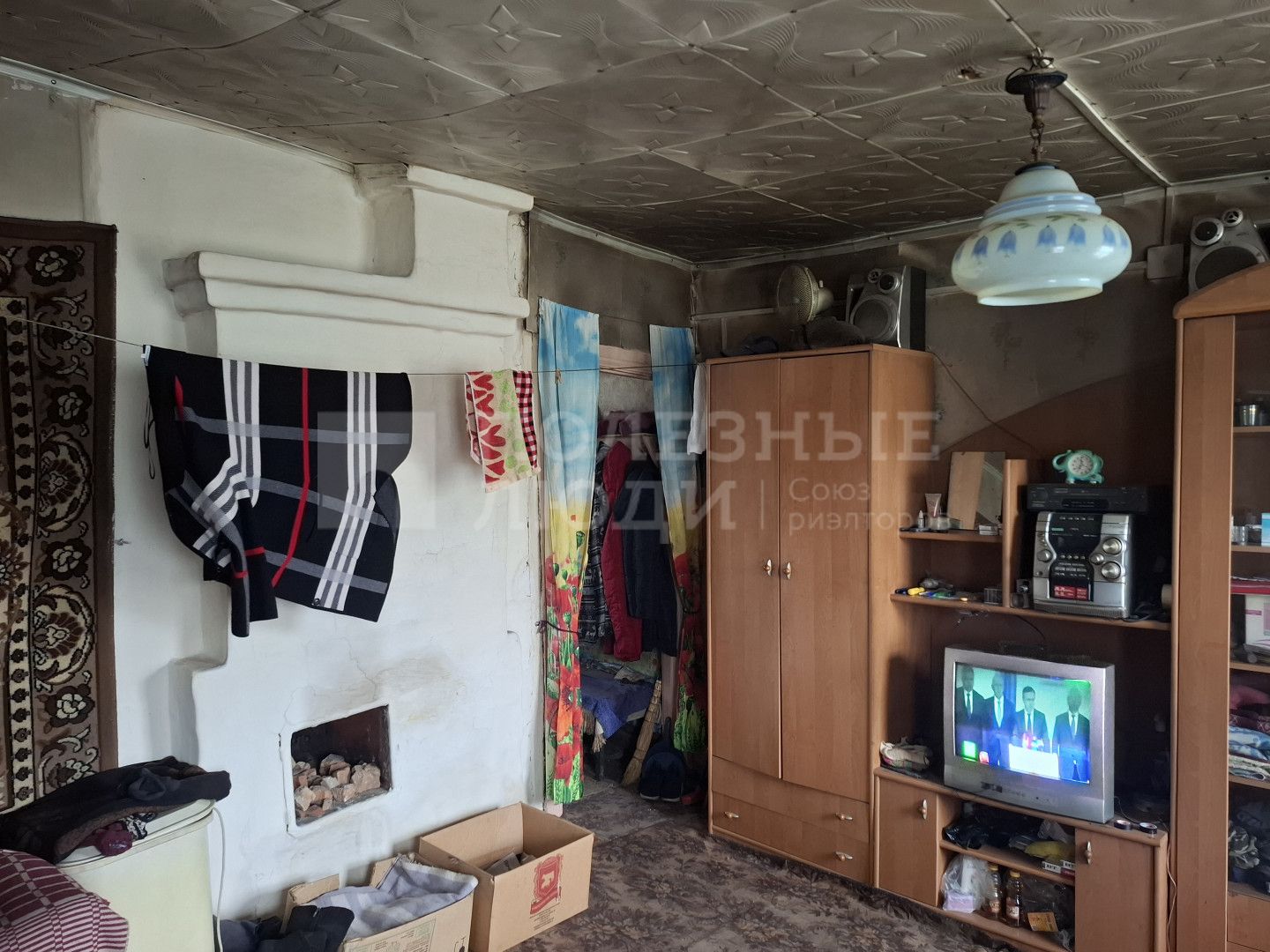 Фото недвижимости