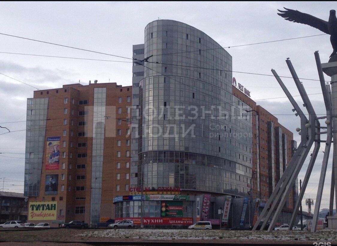 Фото недвижимости