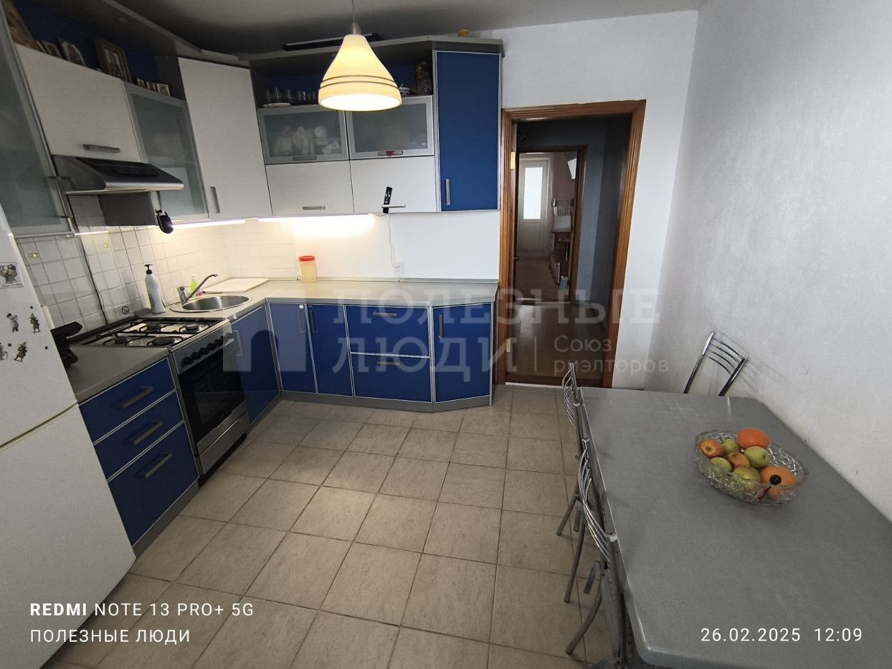 Фото недвижимости