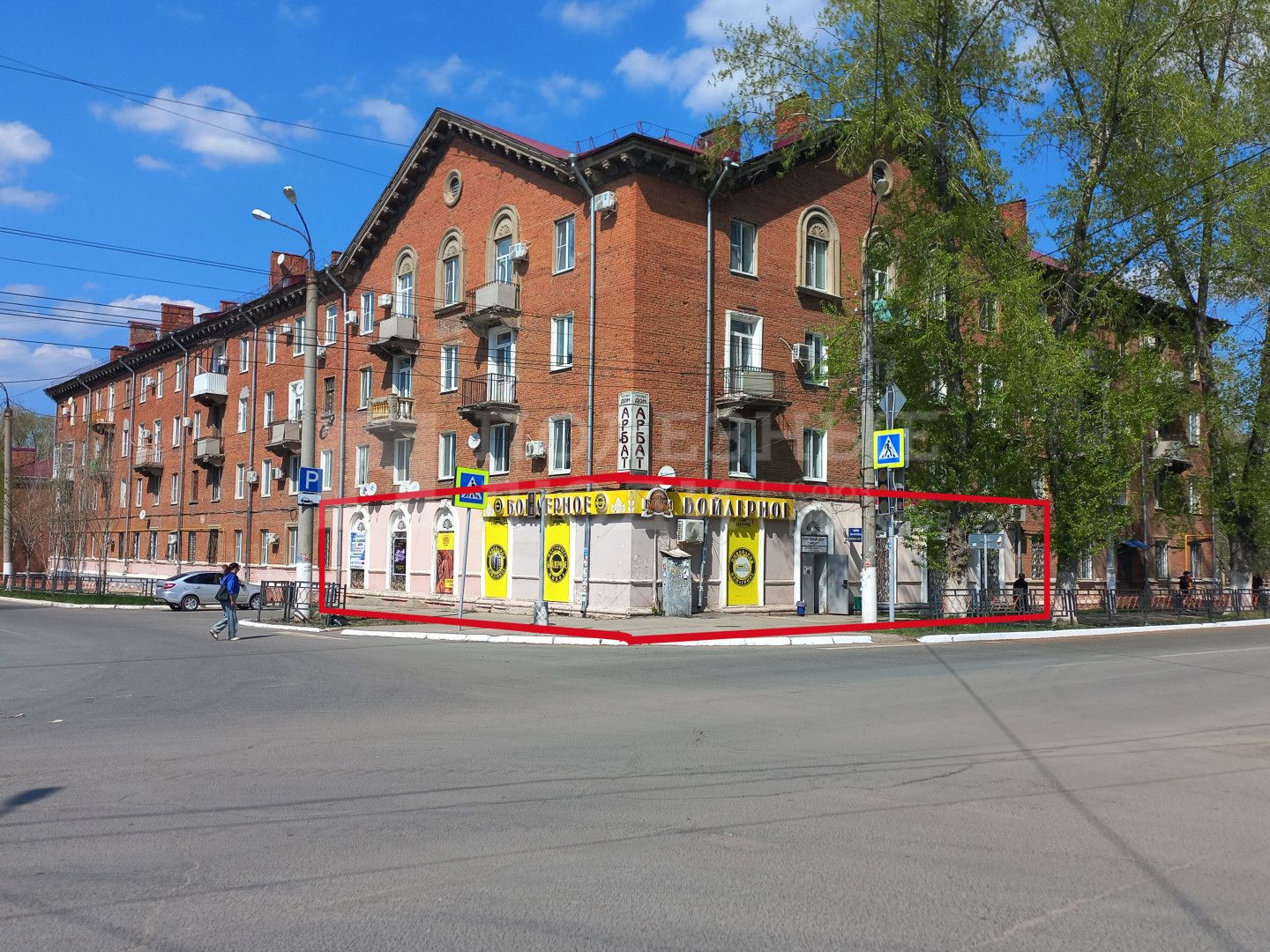 Фото недвижимости