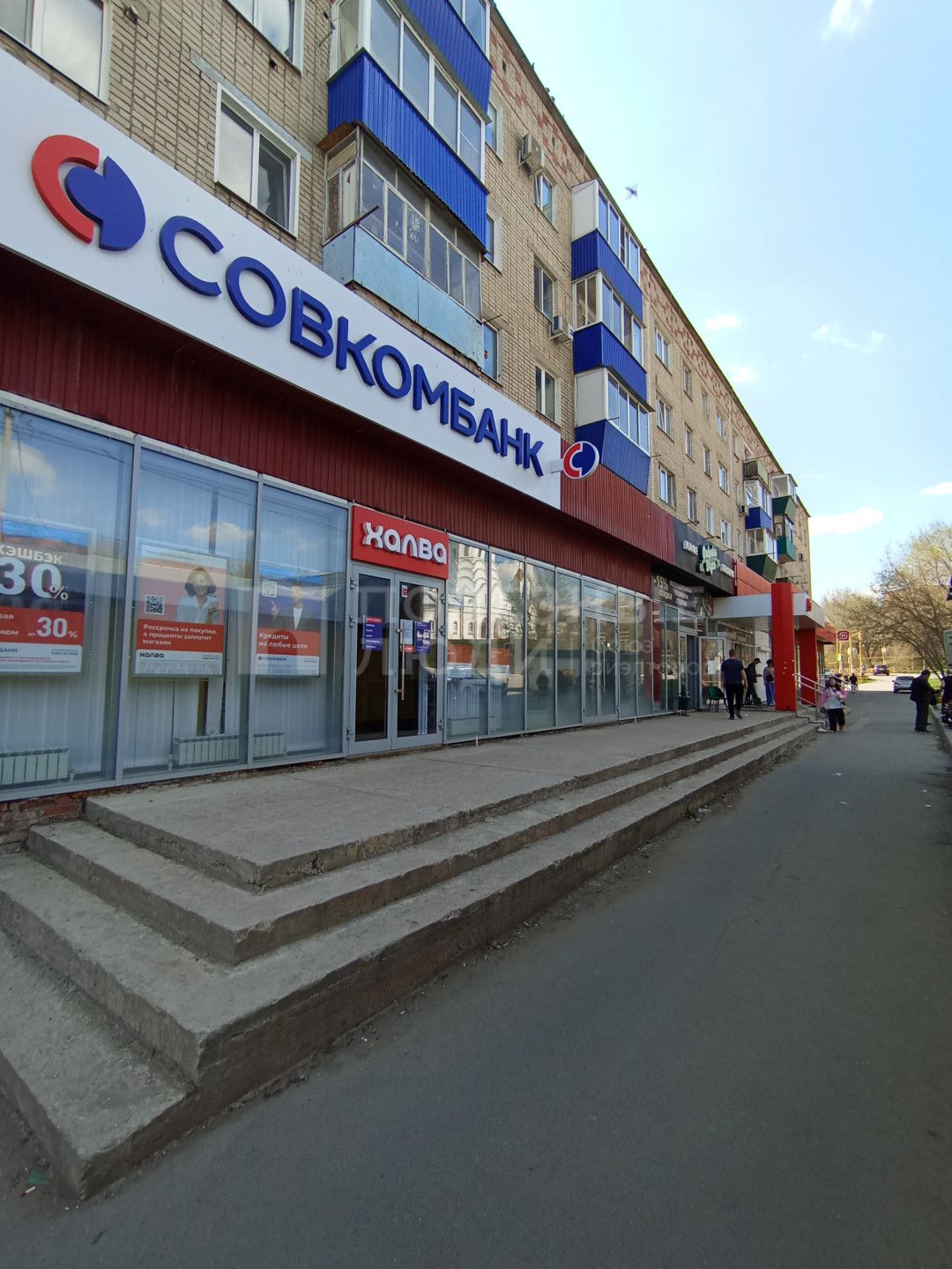 Фото недвижимости