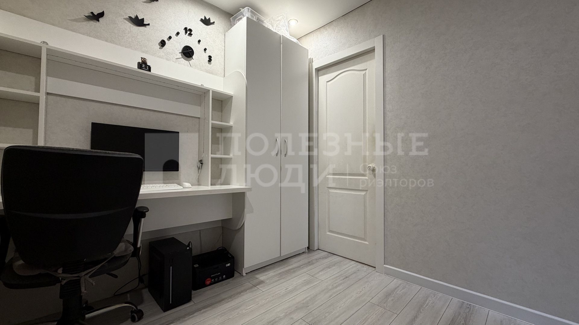 Фото недвижимости