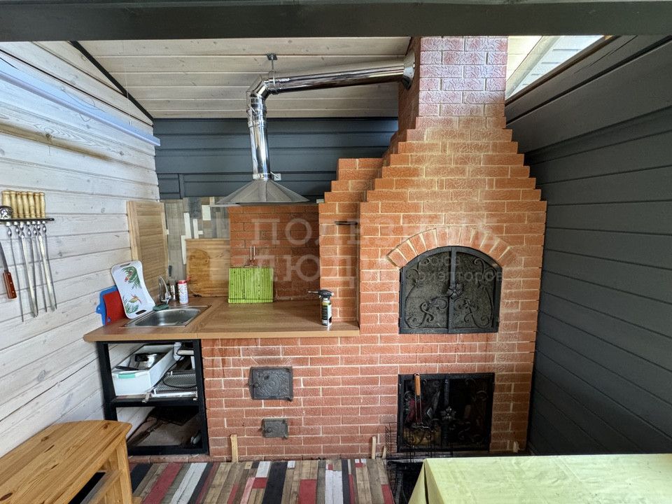 Фото недвижимости