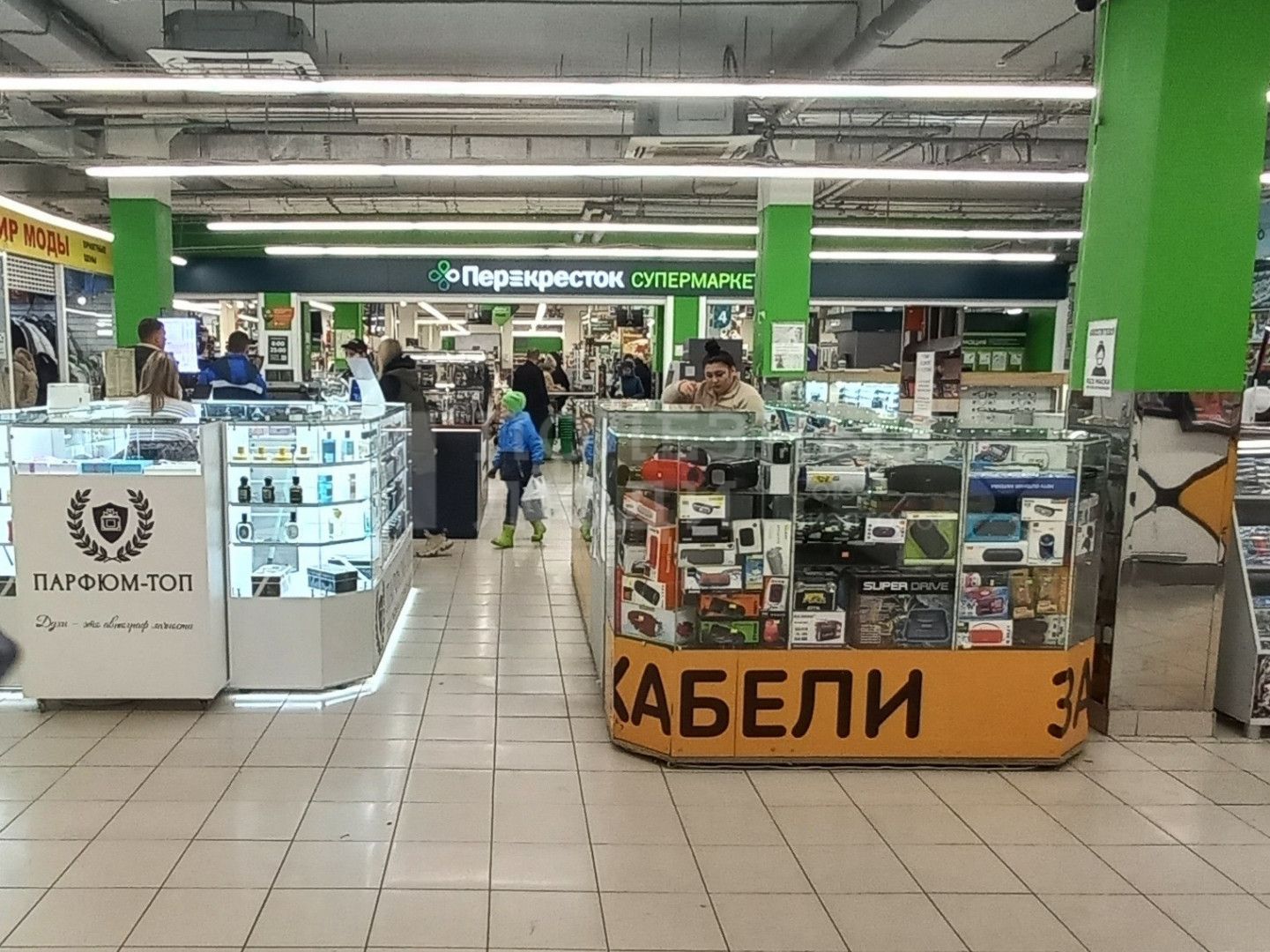 Фото недвижимости