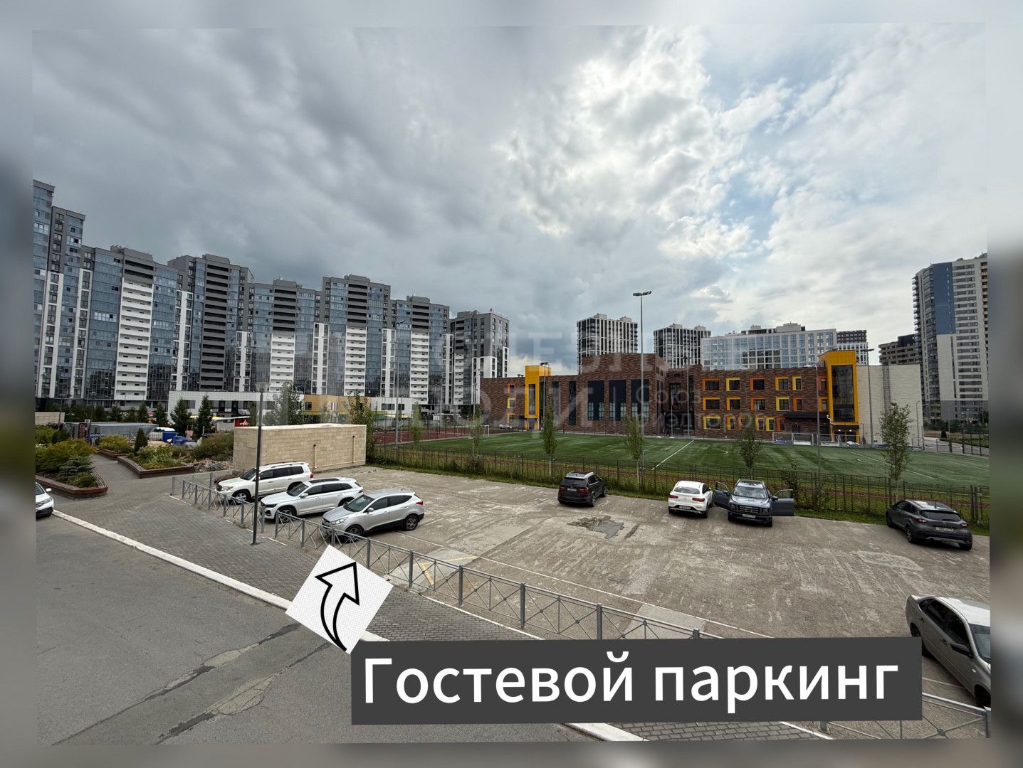 Фото недвижимости