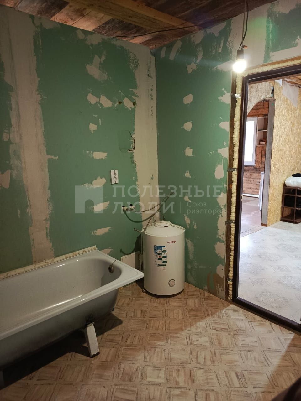 Фото недвижимости