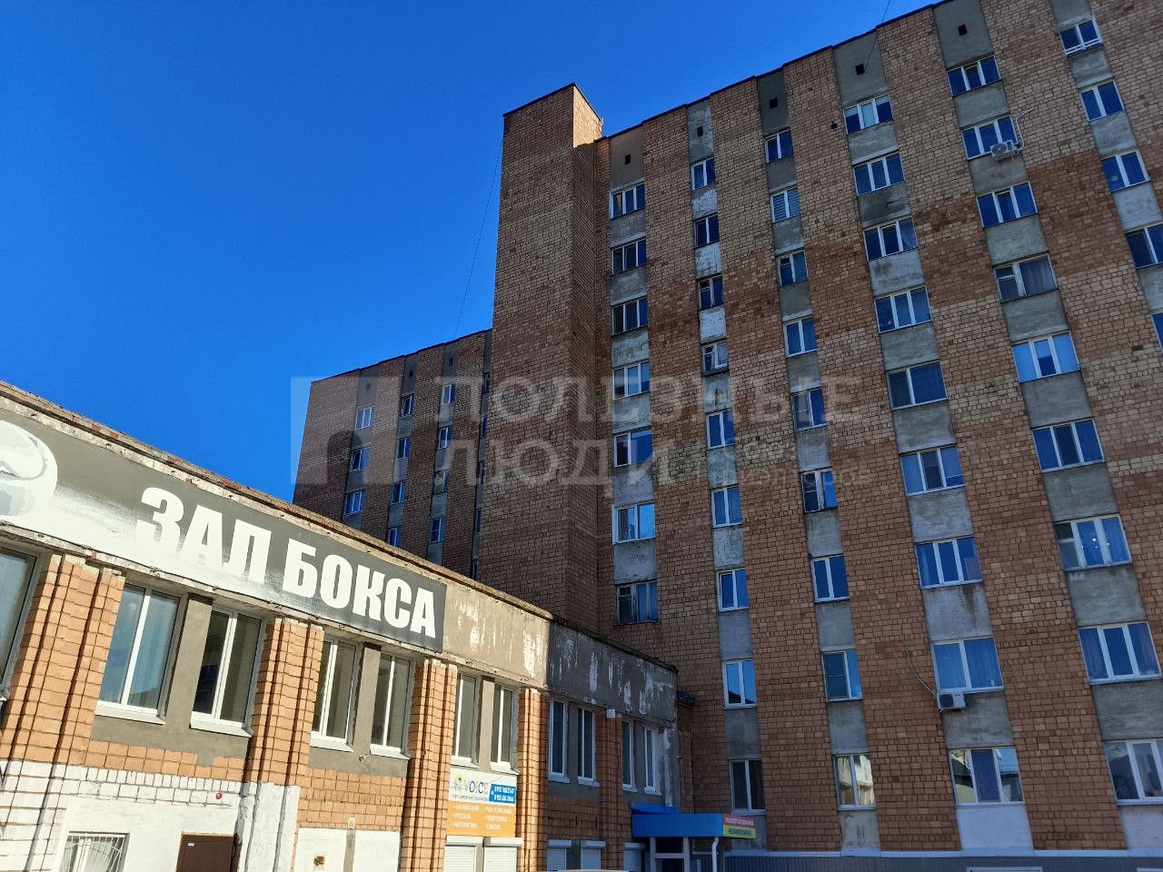 Фото недвижимости