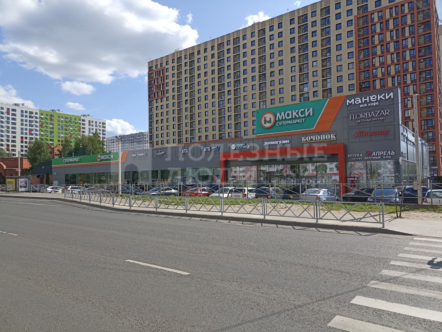 Фото недвижимости