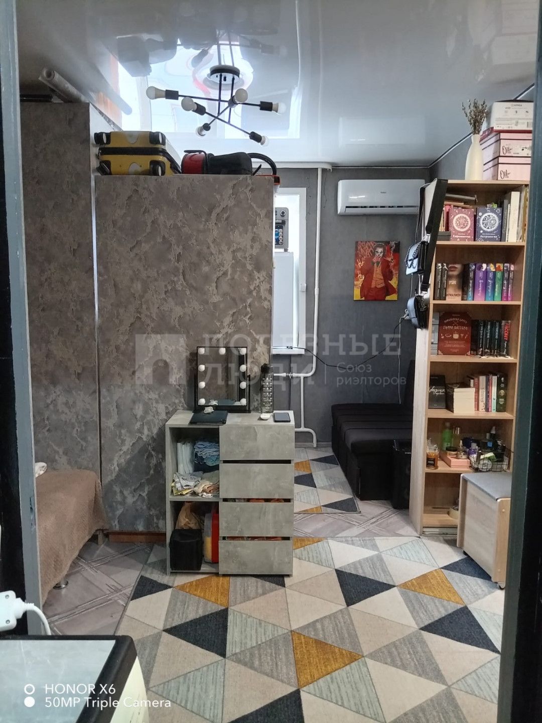 Фото недвижимости