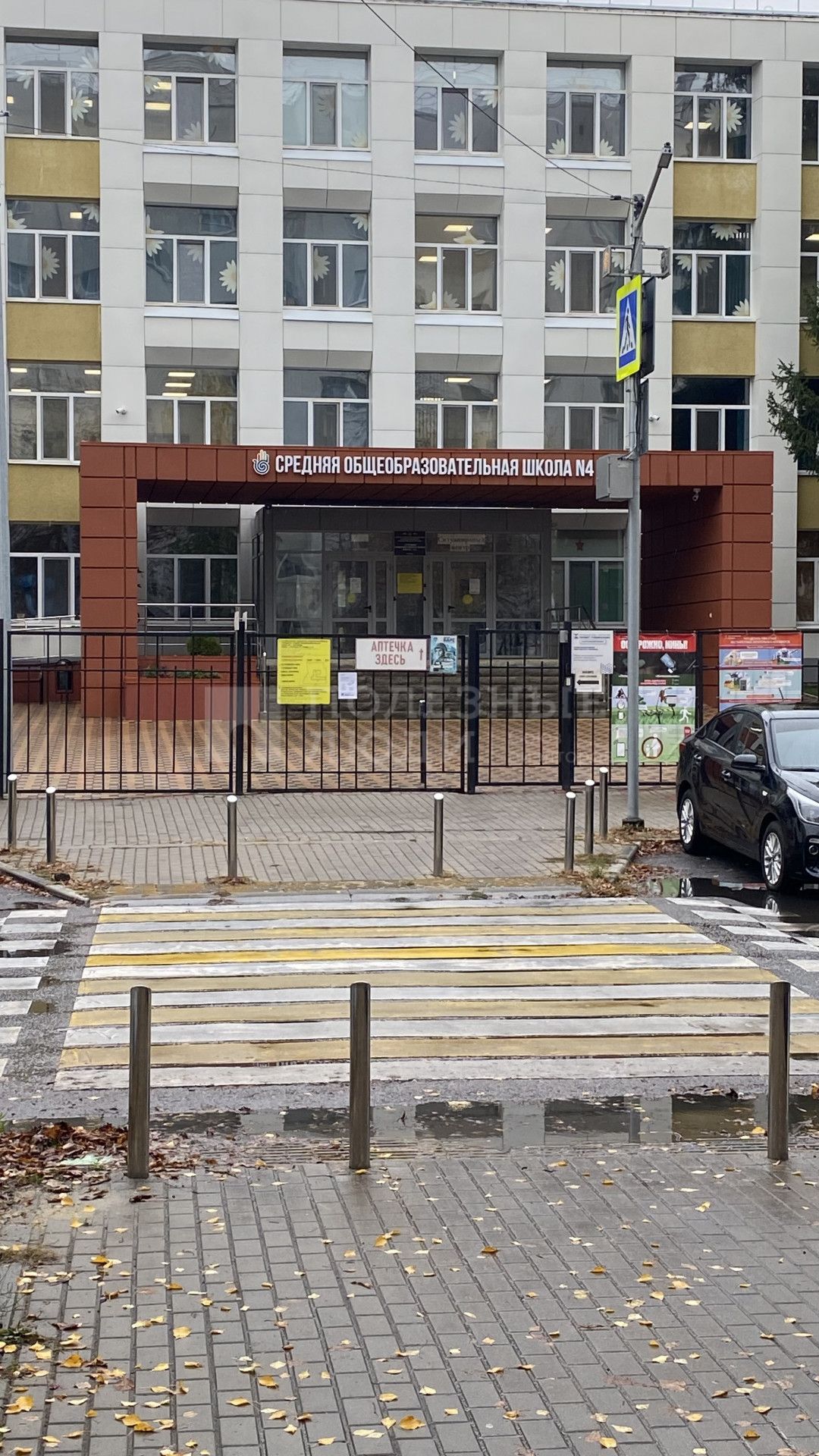 Фото недвижимости