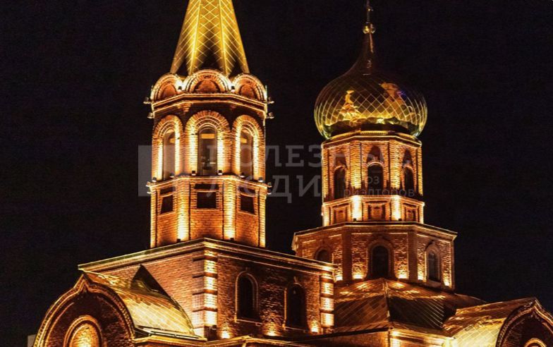 Фото недвижимости