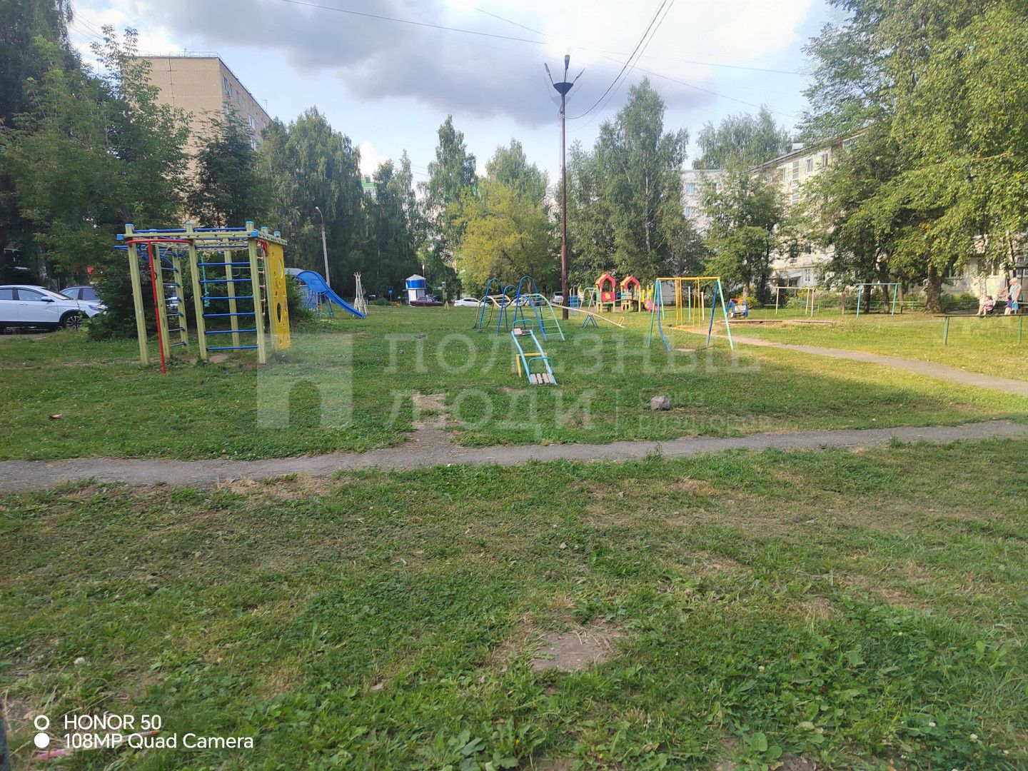 Фото недвижимости