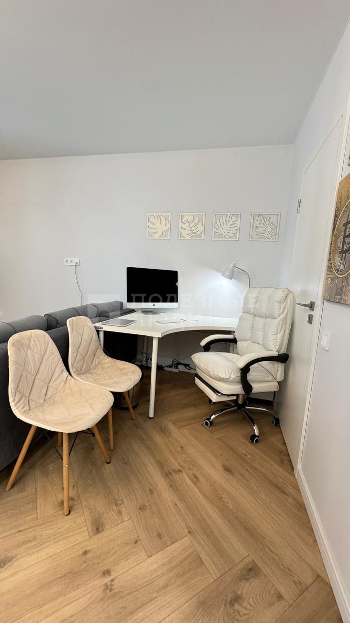 Фото недвижимости