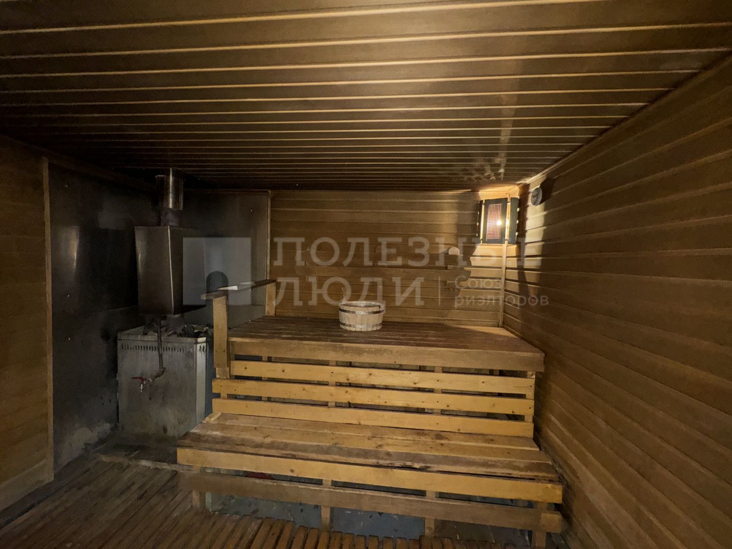 Фото недвижимости