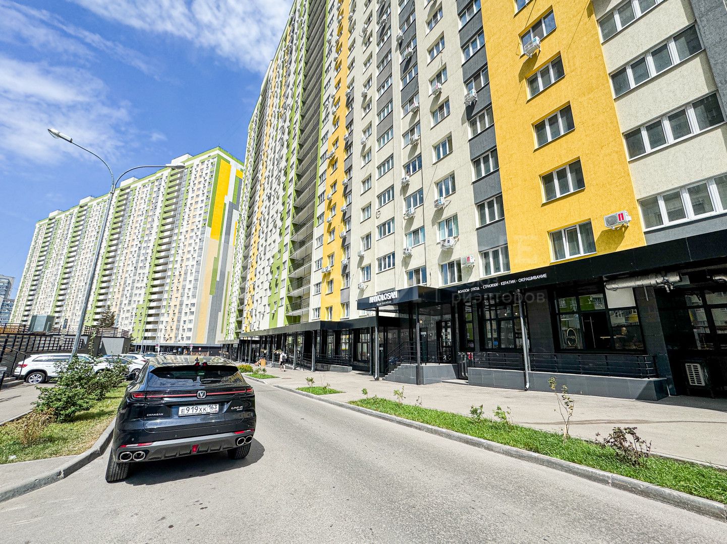 Фото недвижимости