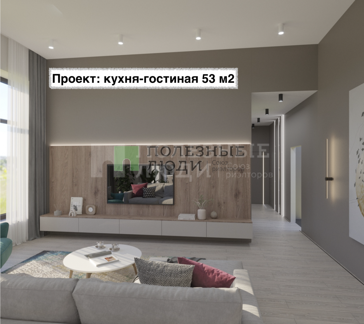 Фото недвижимости