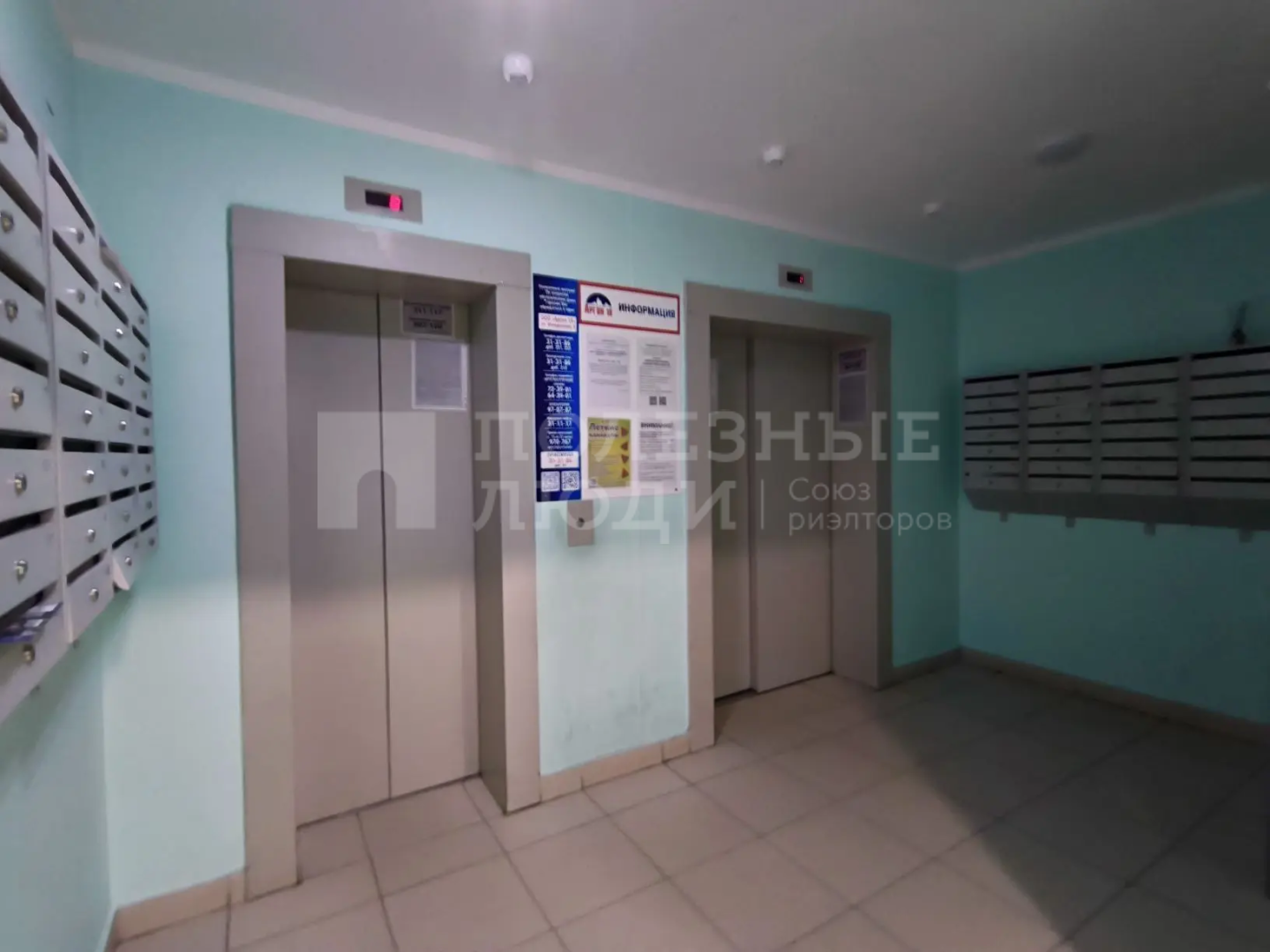 Фото недвижимости
