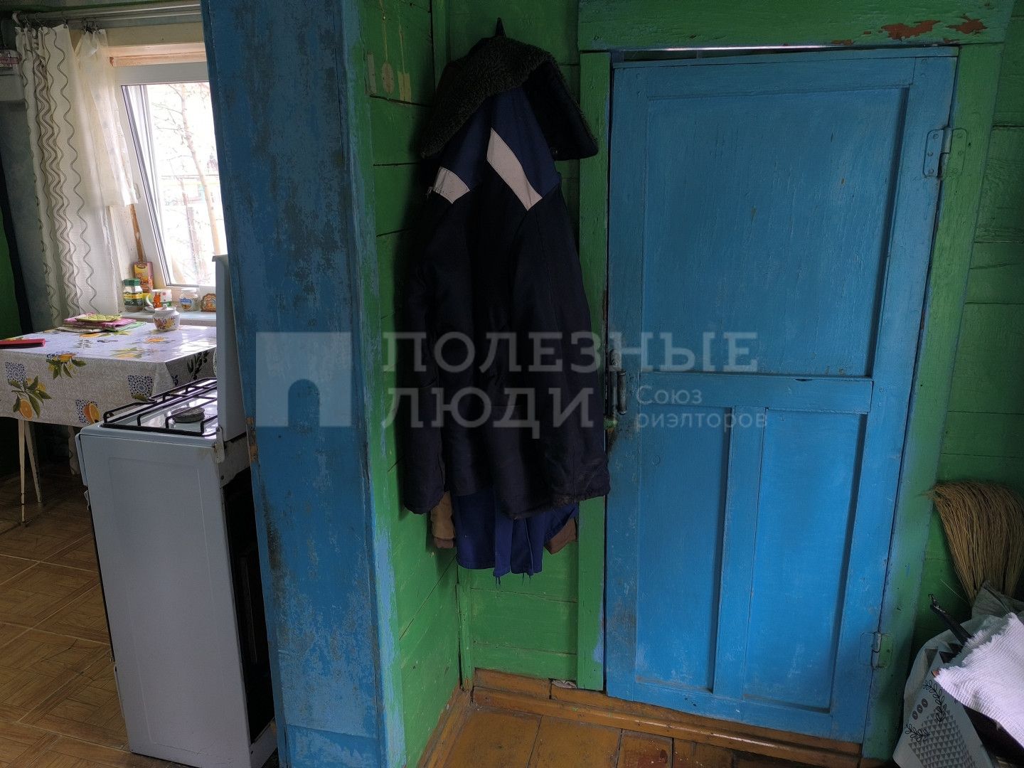 Фото недвижимости