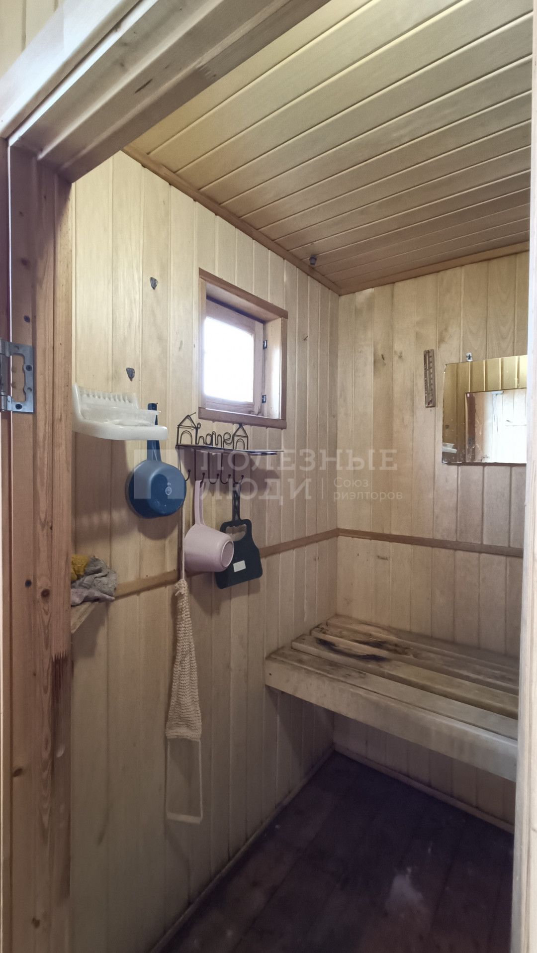 Фото недвижимости
